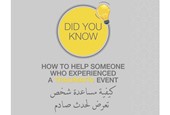 How to Help Someone Who Experienced a Traumatic Event